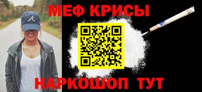 гашишное масло Кунгур
