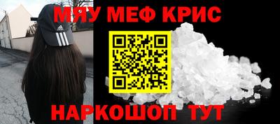 экстази Кулебаки