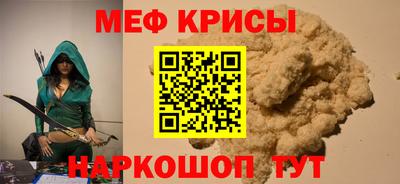 гашишное масло Кунгур