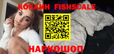 экстази Кулебаки