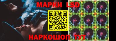 гашишное масло Кунгур