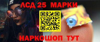 бутират Кумертау