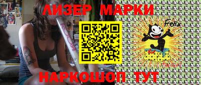 экстази Кулебаки