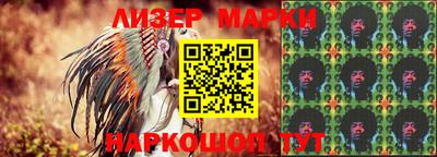 экстази Кулебаки