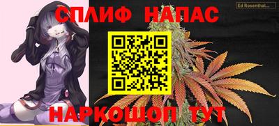 экстази Кулебаки