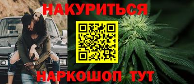 экстази Кулебаки
