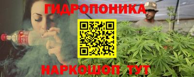 экстази Кулебаки