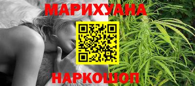 экстази Кулебаки
