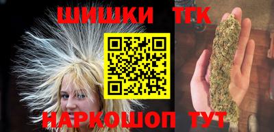 экстази Кулебаки