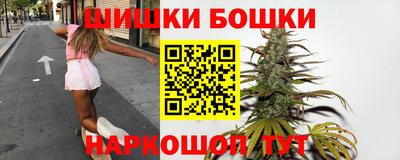 бутират Кумертау