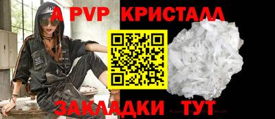 гашишное масло Кунгур