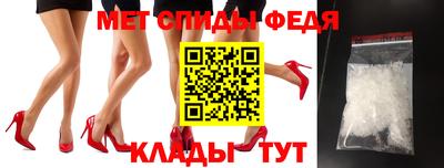 экстази Кулебаки