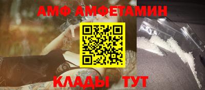 бутират Кумертау
