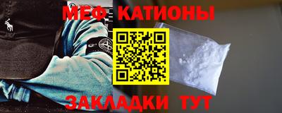 бутират Кумертау