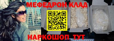 гашишное масло Кунгур