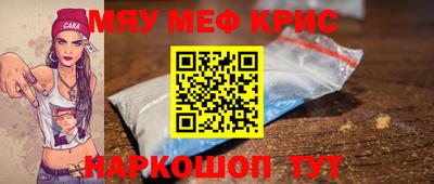 экстази Кулебаки